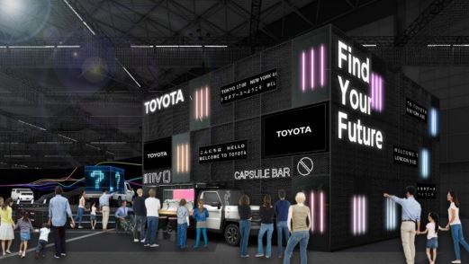 Toyota anunció los detalles de su stand en el Japan Mobility Show 2023