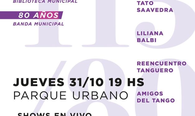 Este jueves, la Biblioteca y la Banda Municipal celebrarán juntas su aniversario