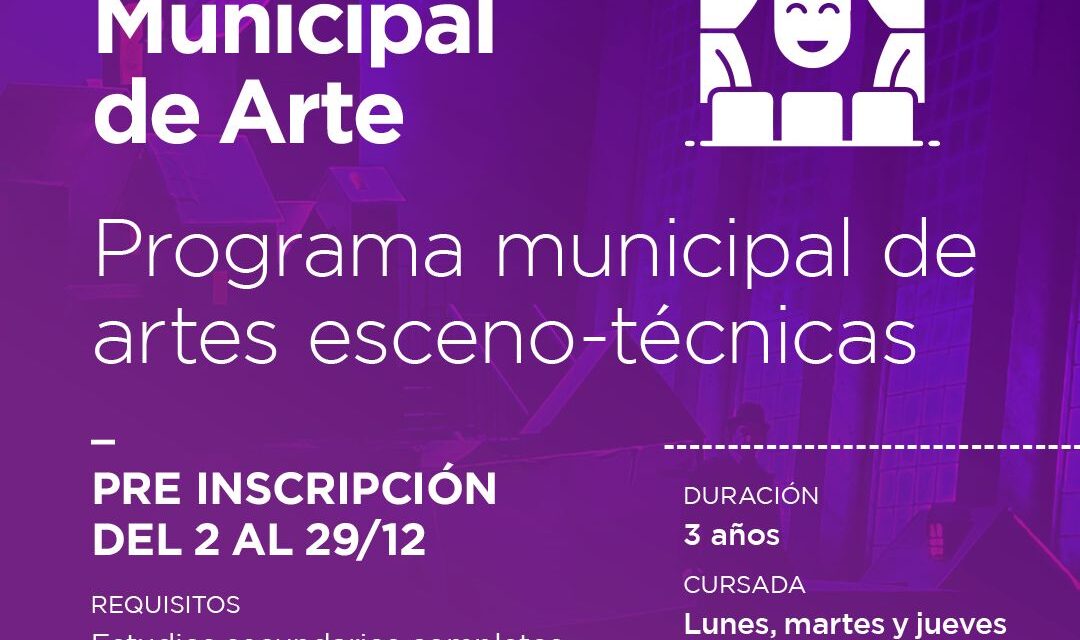 En marzo abre sus puertas la Escuela Municipal de Arte