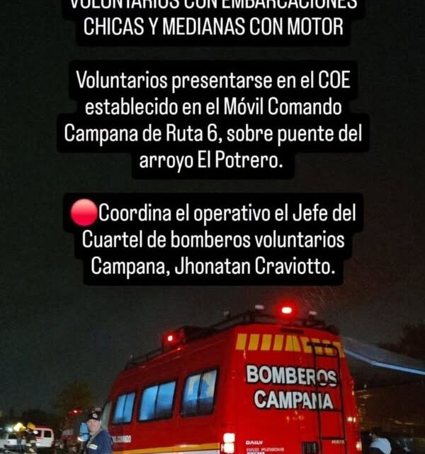 Los Bomberos Voluntarios solicitan colaboración por las inundaciones