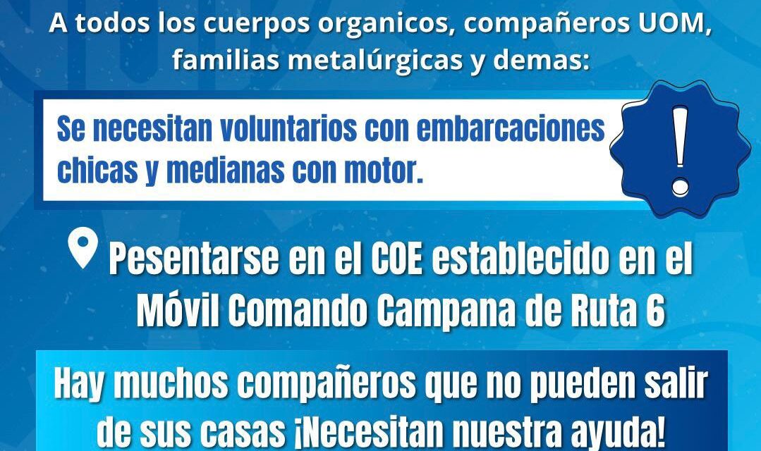 Comunicado de la U.O.M Seccional Campana-Zárate